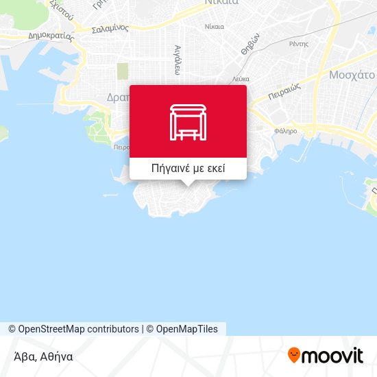 Άβα χάρτης