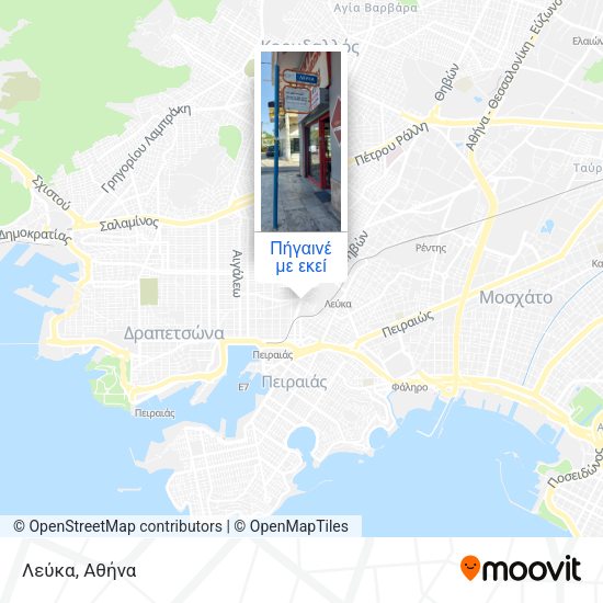 Λεύκα χάρτης