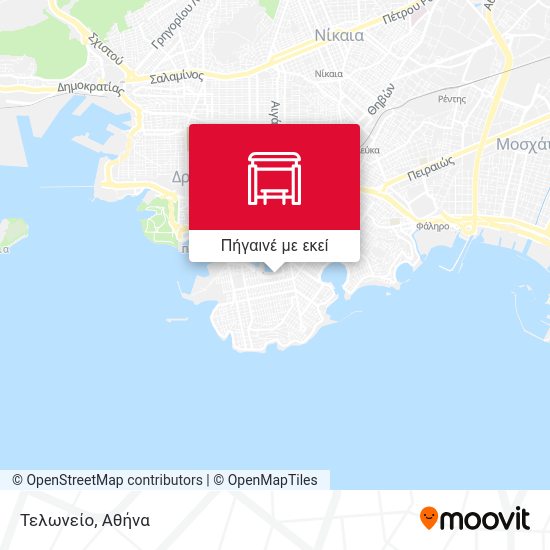 Τελωνείο χάρτης