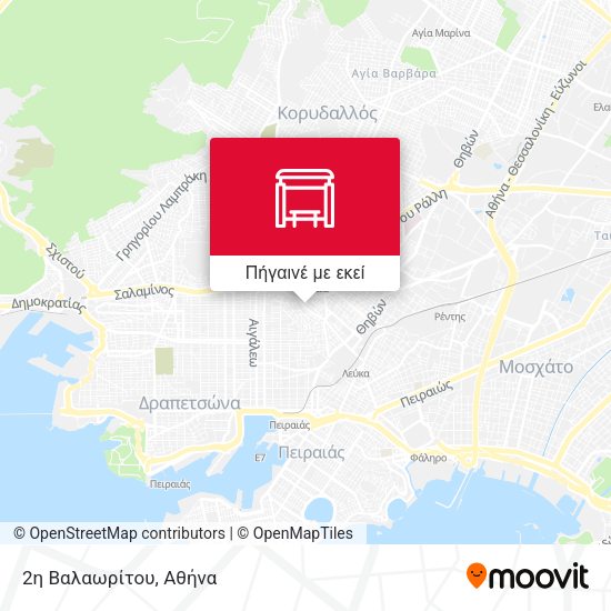2η Βαλαωρίτου χάρτης