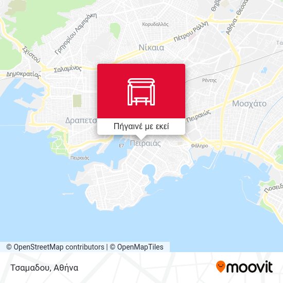 Τσαμαδου χάρτης
