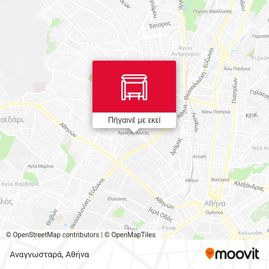 Αναγνωσταρά χάρτης