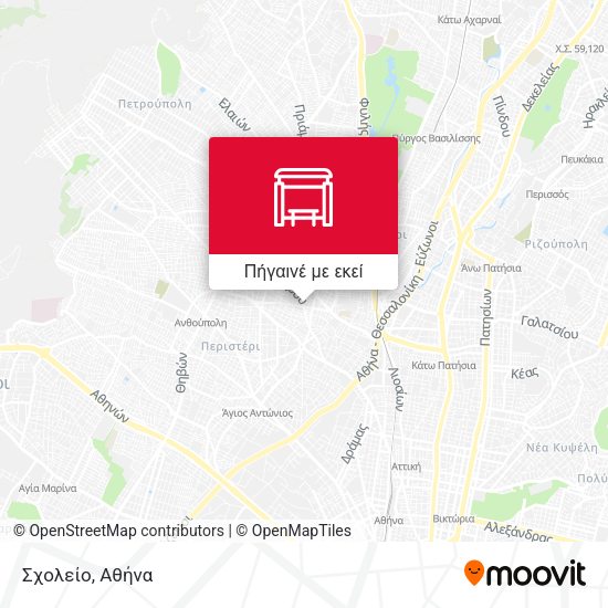 Σχολείο χάρτης