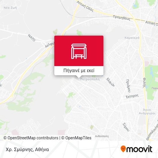 Χρ. Σμύρνης χάρτης