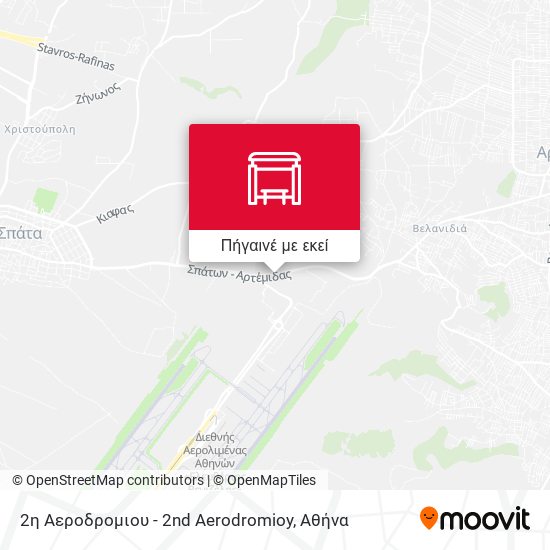 2η Αεροδρομιου - 2nd Aerodromioy χάρτης