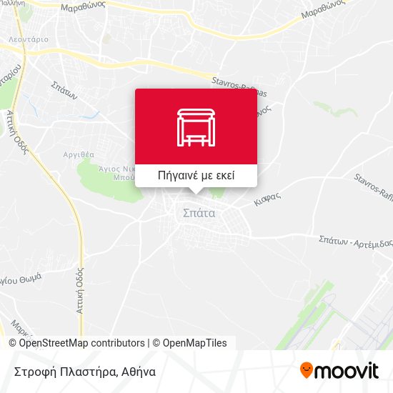 Στροφή Πλαστήρα χάρτης
