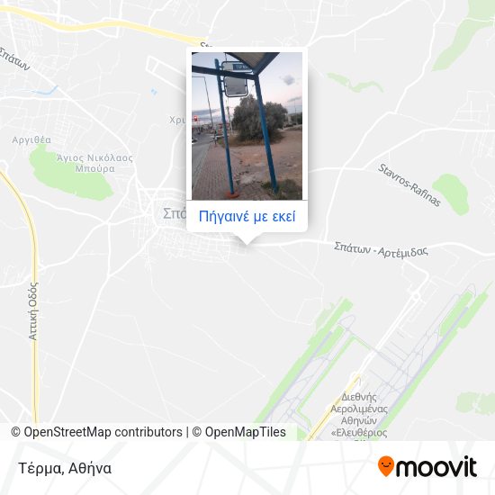 Τέρμα χάρτης
