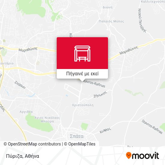 Πύριζα χάρτης