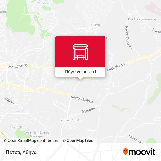 Πέτσα χάρτης