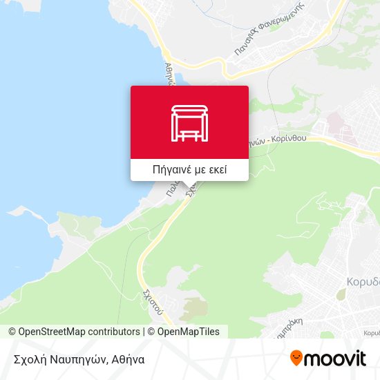 Σχολή Ναυπηγών χάρτης