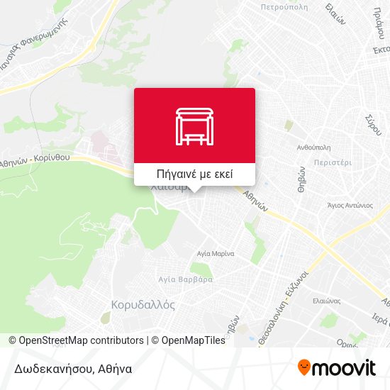 Δωδεκανήσου χάρτης