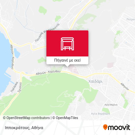 Ιπποκράτους χάρτης