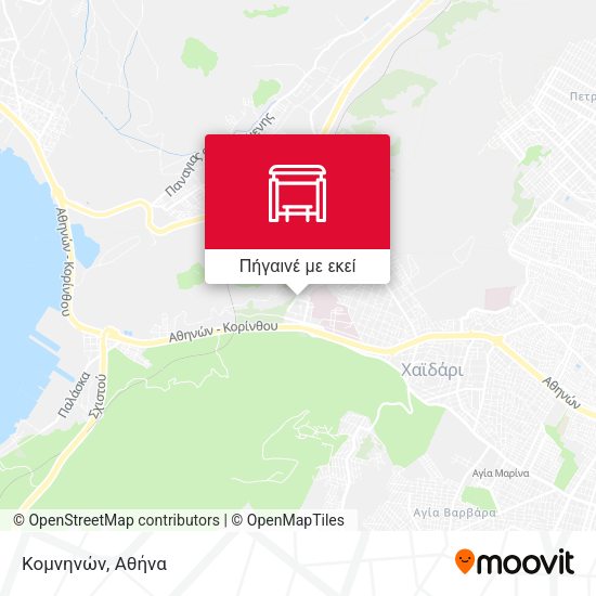 Κομνηνών χάρτης