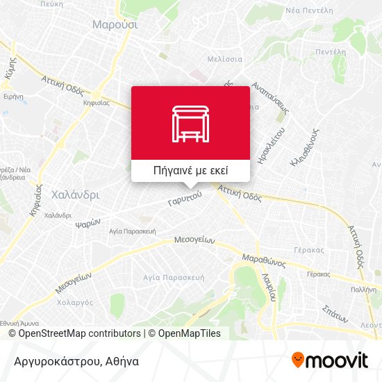 Αργυροκάστρου χάρτης