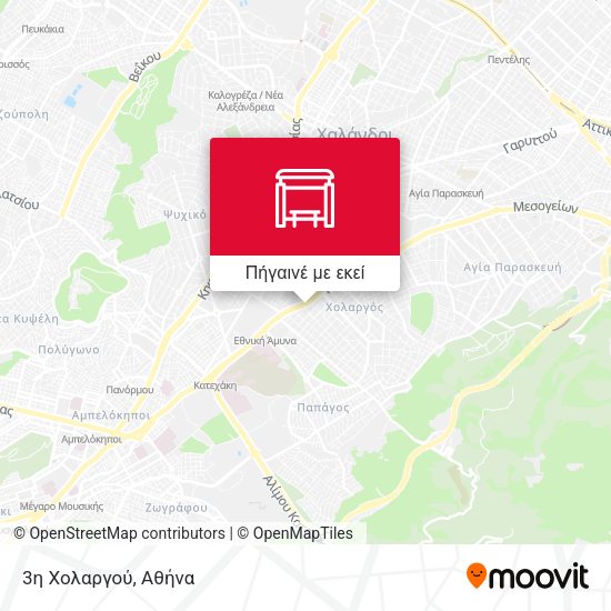 3η Χολαργού χάρτης