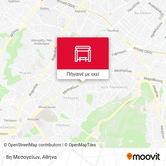 8η Μεσογείων χάρτης