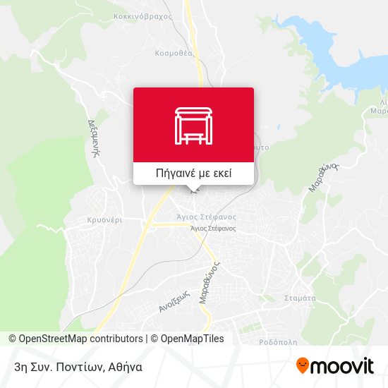3η Συν. Ποντίων χάρτης