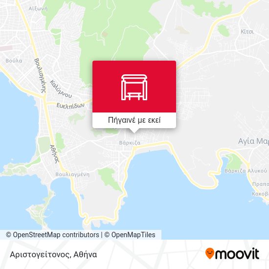 Αριστογείτονος χάρτης