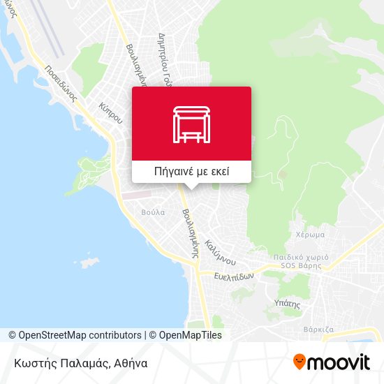 Κωστής Παλαμάς χάρτης