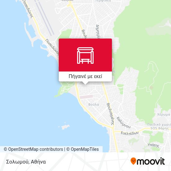 Σολωμού χάρτης