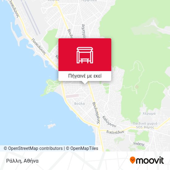Ράλλη χάρτης