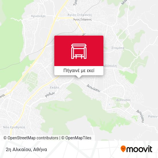 2η Αλκαίου χάρτης
