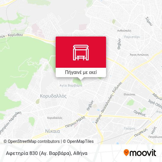 Αφετηρία 830 (Αγ. Βαρβάρα) χάρτης