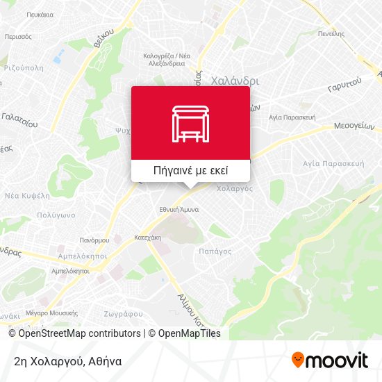 2η Χολαργού χάρτης