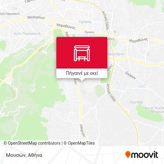 Μουσών χάρτης