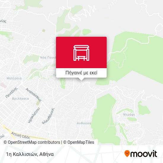 1η Καλλισιών χάρτης