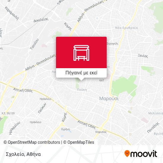 Σχολείο χάρτης