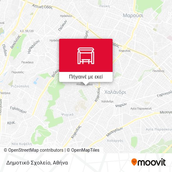Δημοτικό Σχολείο χάρτης