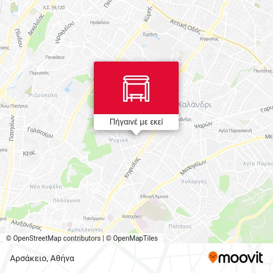 Αρσάκειο χάρτης