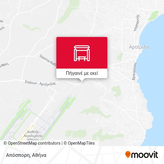Απόσπορη χάρτης