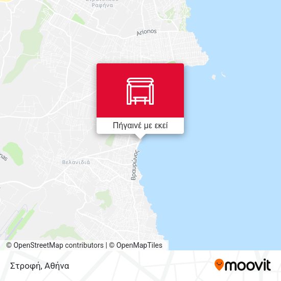 Στροφή χάρτης
