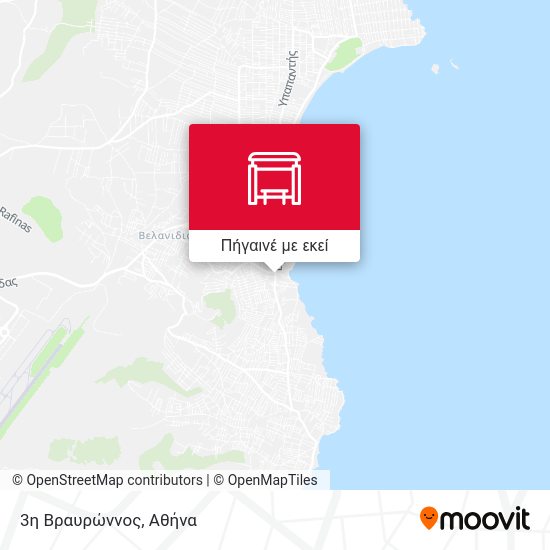 3η Βραυρώννος χάρτης