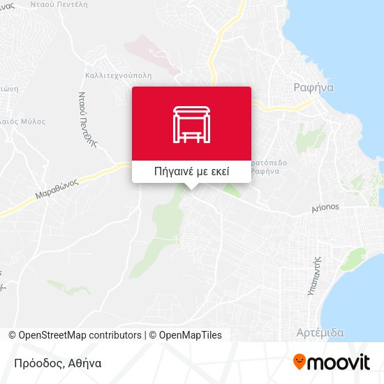 Πρόοδος χάρτης