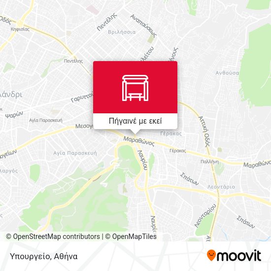 Υπουργείο χάρτης