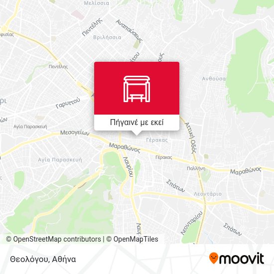 Θεολόγου χάρτης