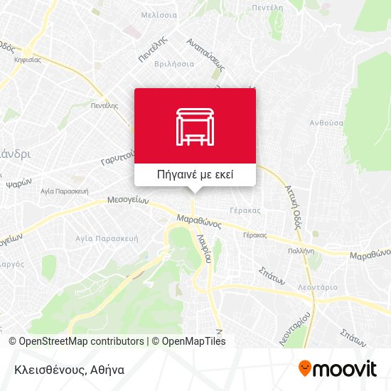 Κλεισθένους χάρτης