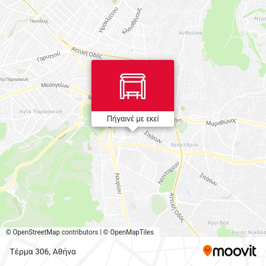 Τέρμα 306 χάρτης