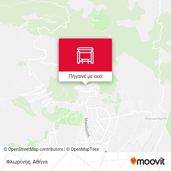 Φλωρίνης χάρτης