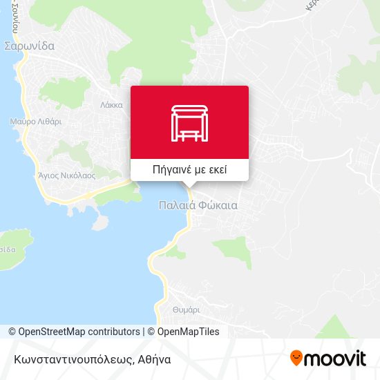 Κωνσταντινουπόλεως χάρτης