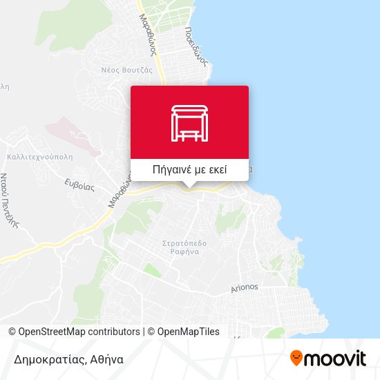Δημοκρατίας χάρτης