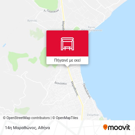 14η Μαραθώνος χάρτης
