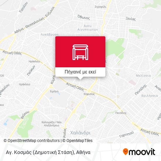 Αγ. Κοσμάς (Δημοτική Στάση) χάρτης