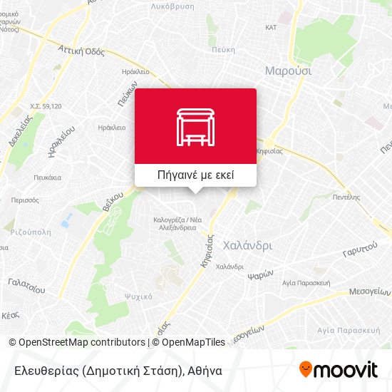 Ελευθερίας (Δημοτική Στάση) χάρτης