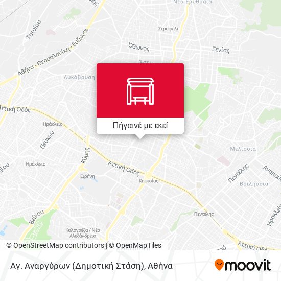 Αγ. Αναργύρων (Δημοτική Στάση) χάρτης