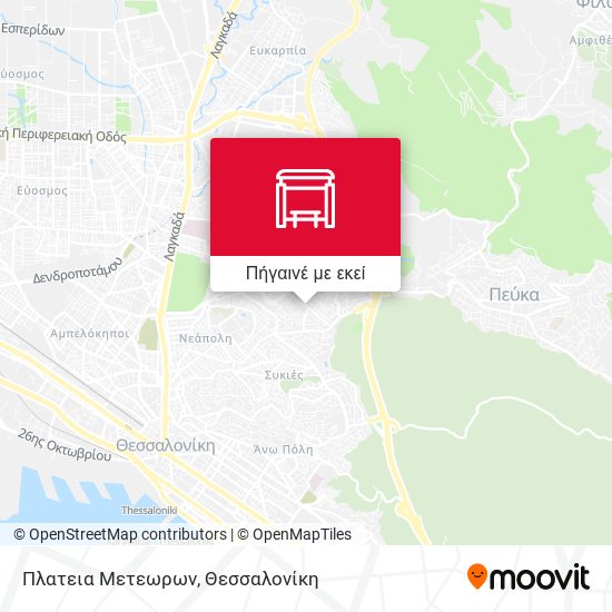 Πλατεια Μετεωρων χάρτης