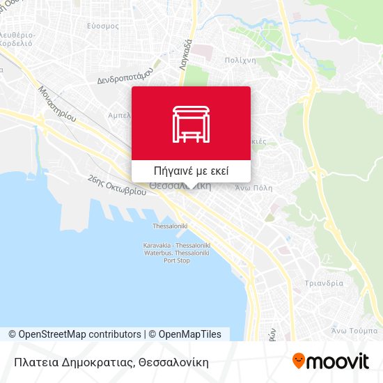 Πλατεια Δημοκρατιας χάρτης